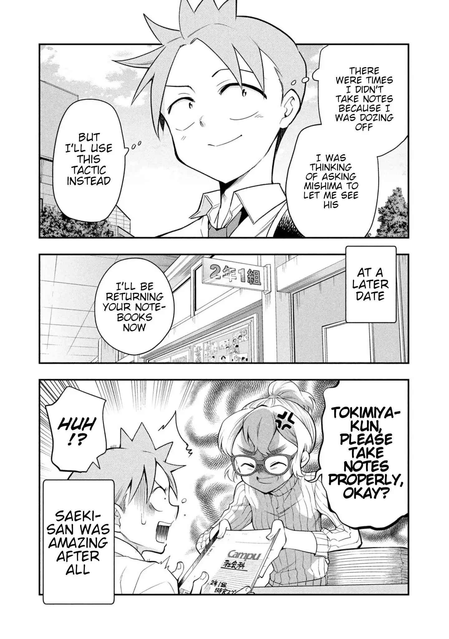 Saeki-san wa Nemutteru Chapter 49.1 4